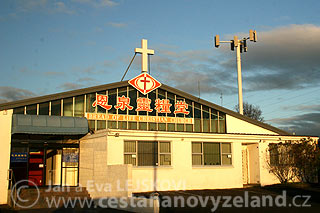 Novy-Zeland-asijsky-kostel-v-Aucklandu.j